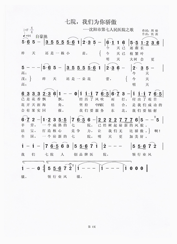 1475905750482438.jpg