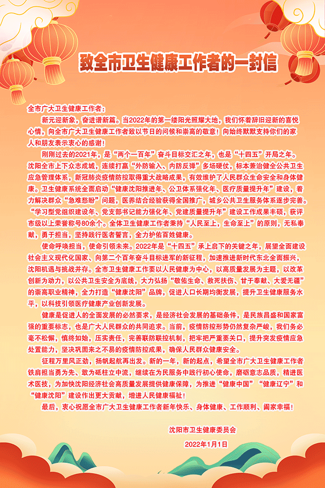 1640969110600443.png