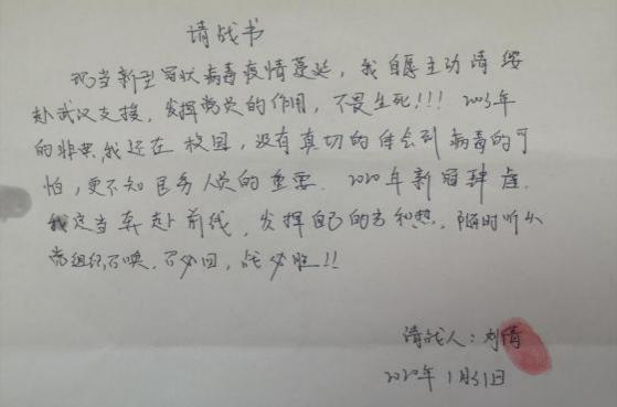 1584515199653506.jpg