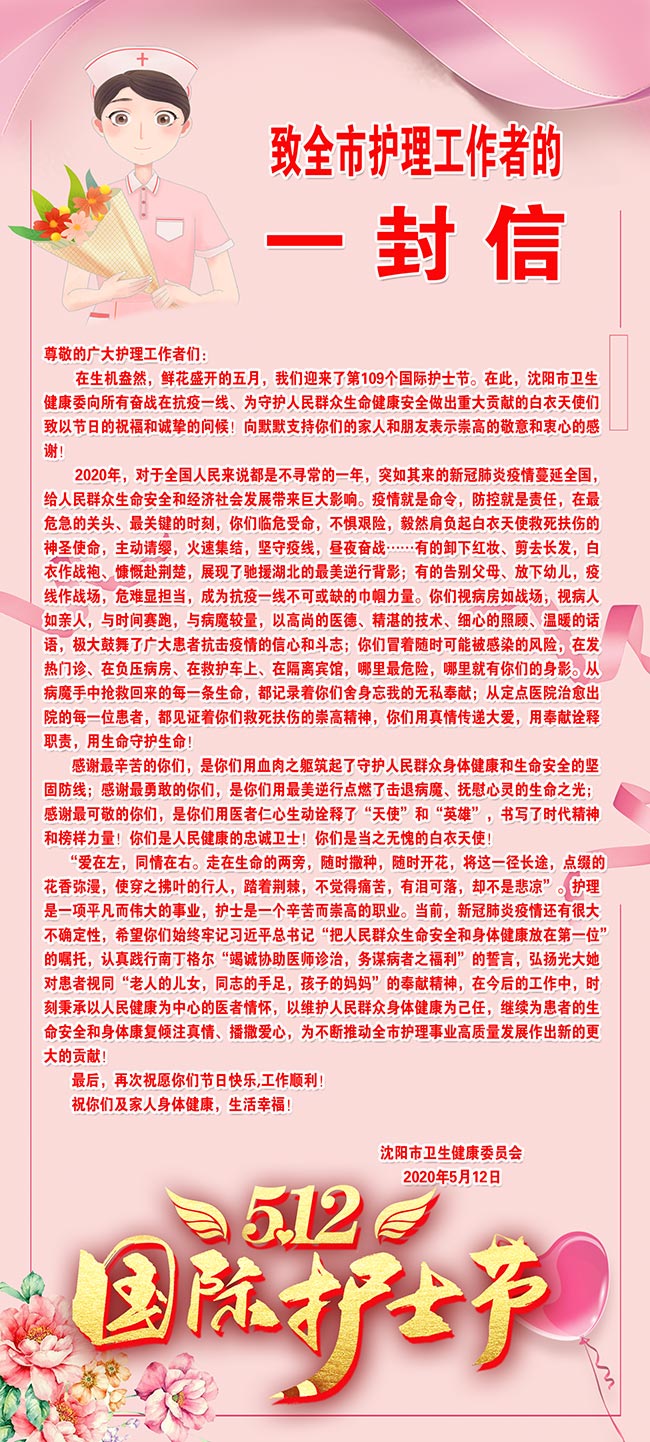 1589245721343021.jpg