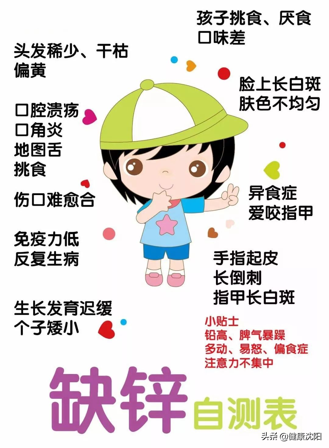 a04de613342749459fbe36930d58f6ac.png