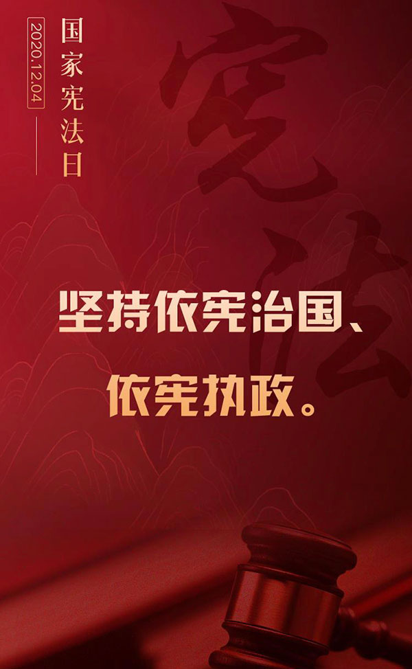 1607058786777453.jpg