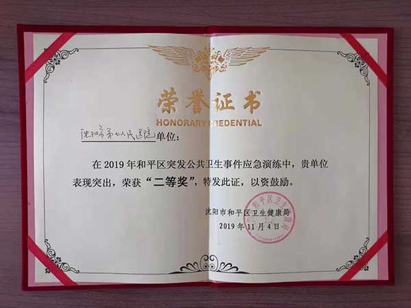 1573177688344718.jpg