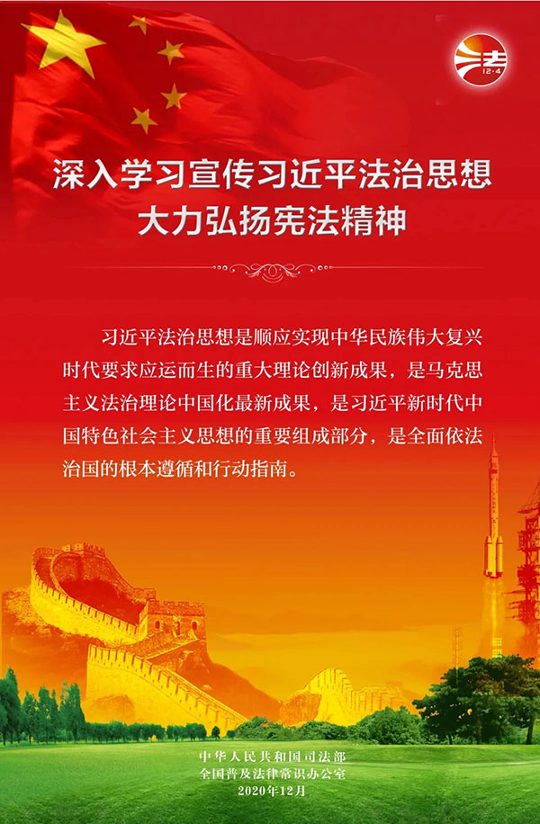 1607058787937231.jpg