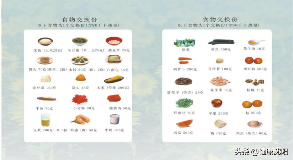 cafc0203eed249aabf75b28280ea875c.png