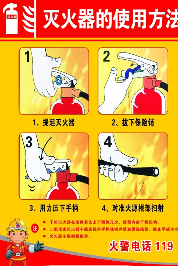 图片9.png
