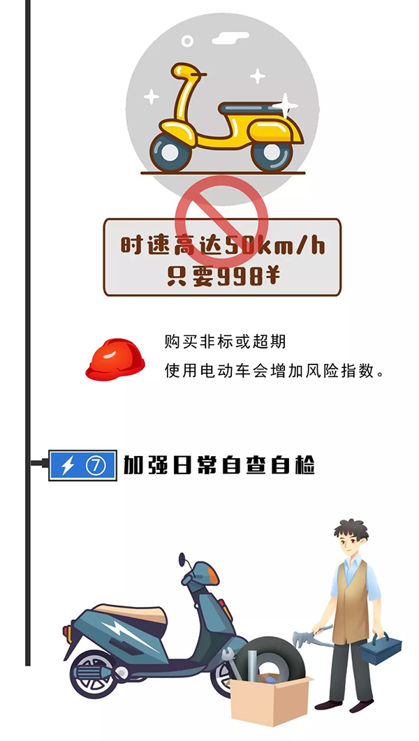 图片7.png