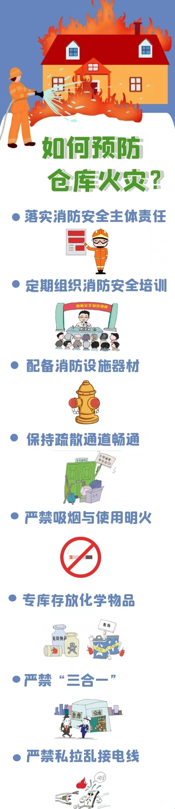 图片9.png