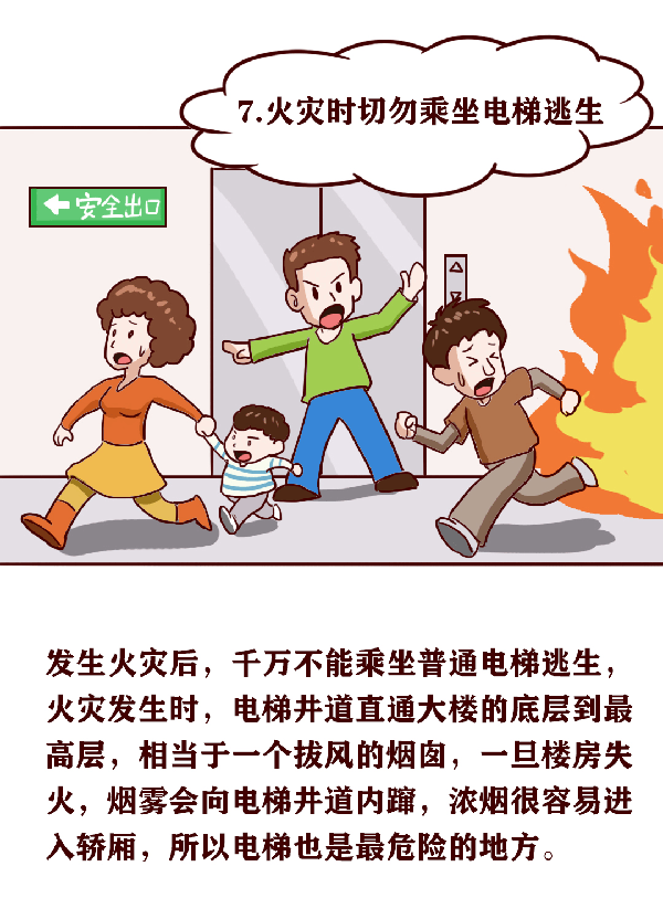 图片11.png