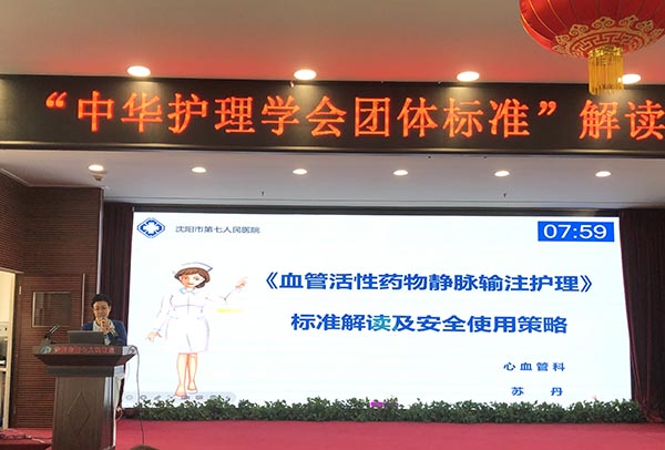 苏丹.jpg