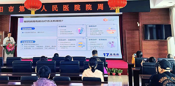 微信图片_20240410133625.jpg