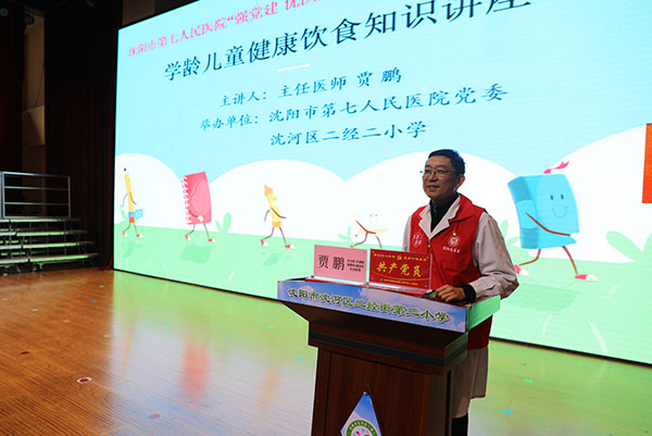 微信图片_20240329085413.jpg