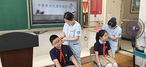 微信图片_20240619145245.jpg