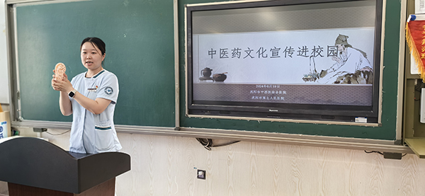微信图片_20240620094908.jpg