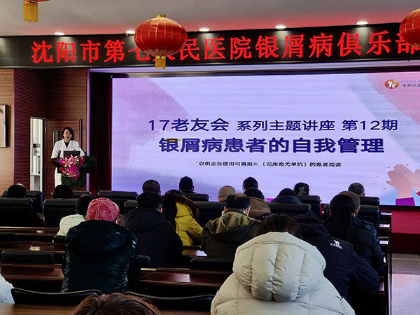微信图片_20250116145428.jpg