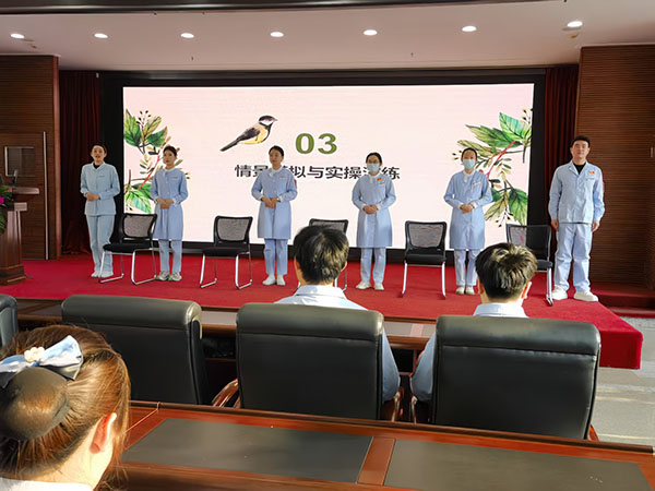 微信图片_20250319141542.jpg