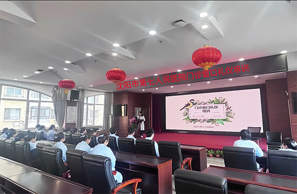 微信图片_20250319141552.png