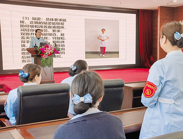 微信图片_20250319143149.jpg