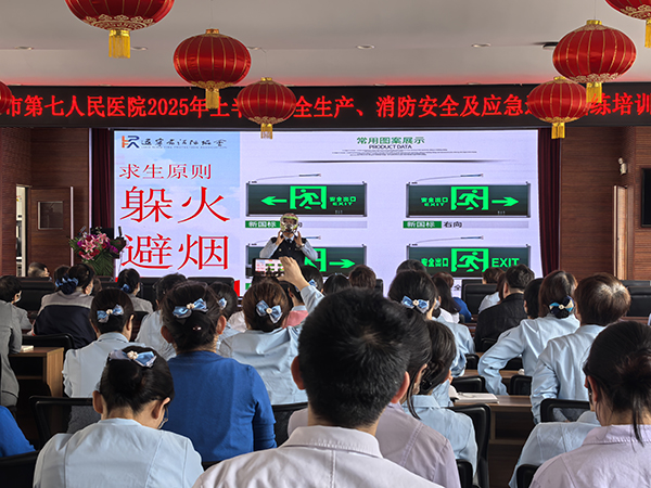 微信图片_20250415153300.jpg