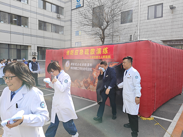 微信图片_20250415153229.jpg